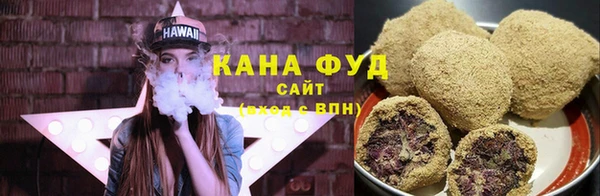 MDMA Premium VHQ Михайлов